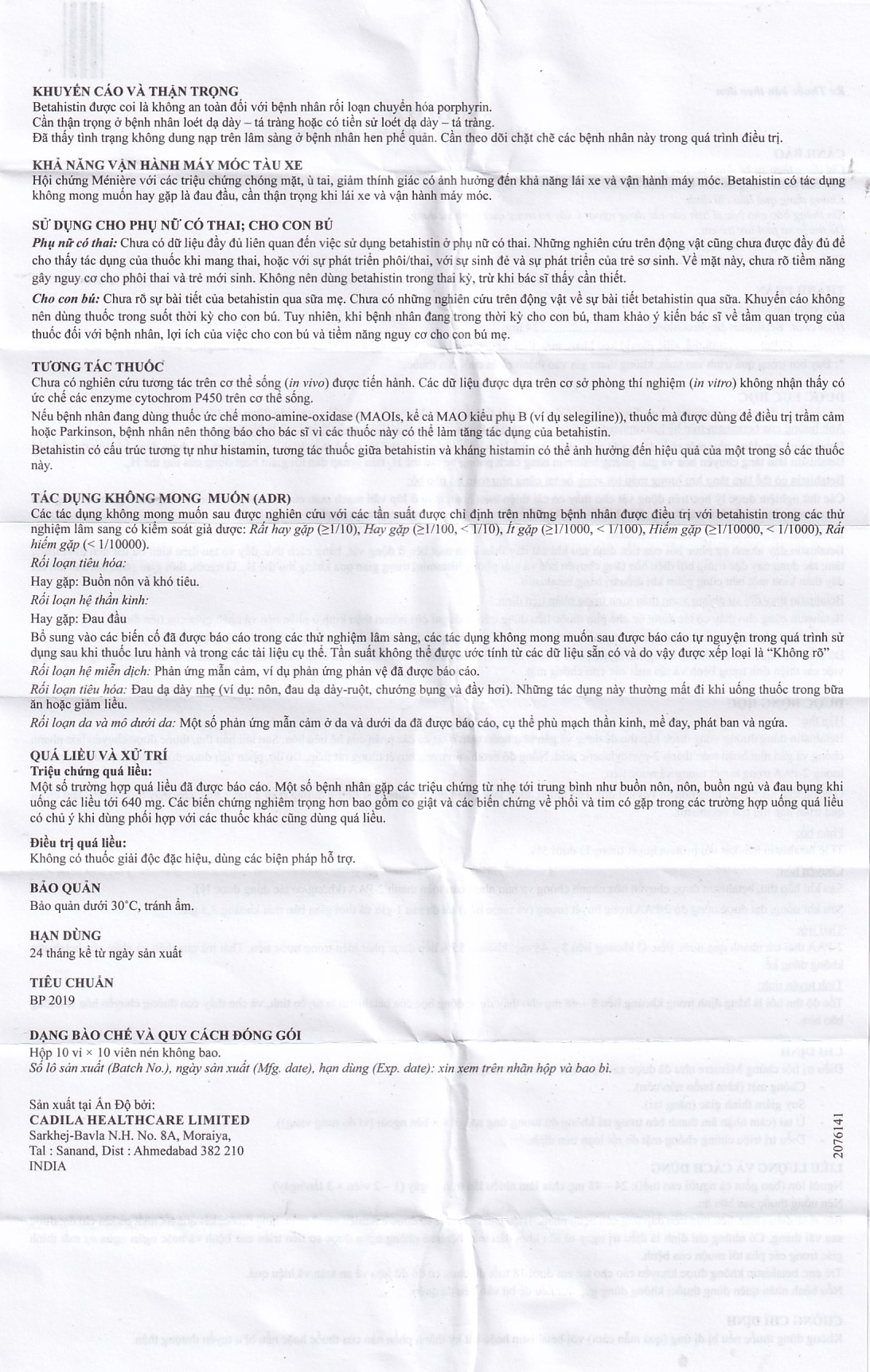 Thuốc Vertiko 24 Cadila điều trị chóng mặt, suy giảm thính giác (10 vỉ x 10 viên)