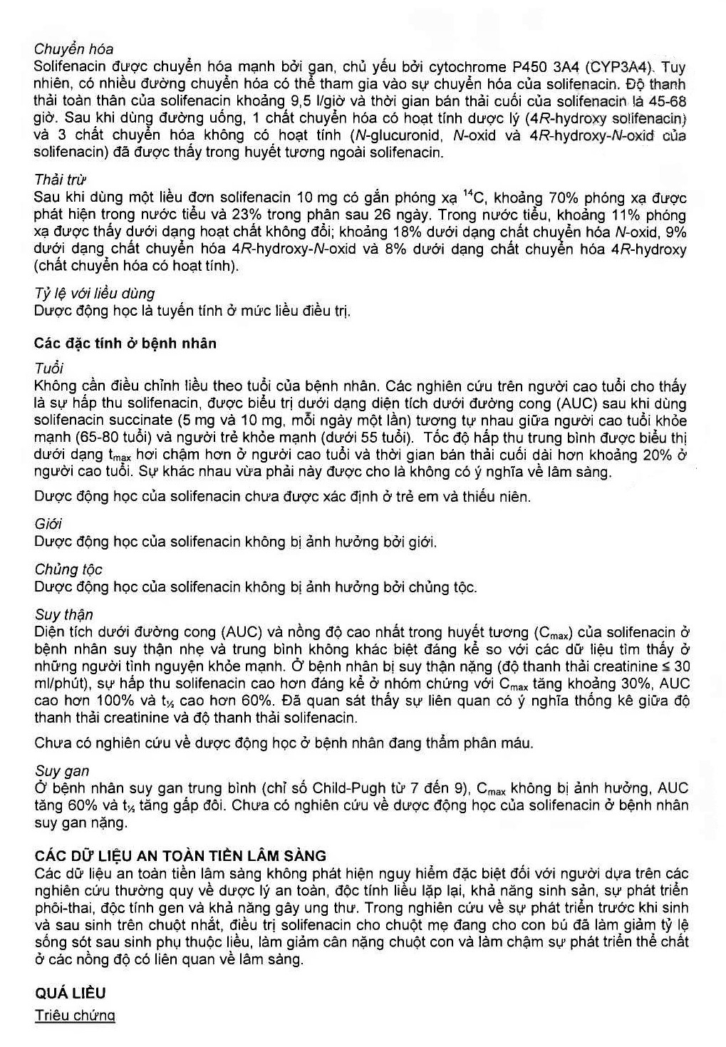 Thuốc Vesicare 5mg Astellas điều trị triệu chứng tiểu không tự chủ (3 vỉ x 10 viên)