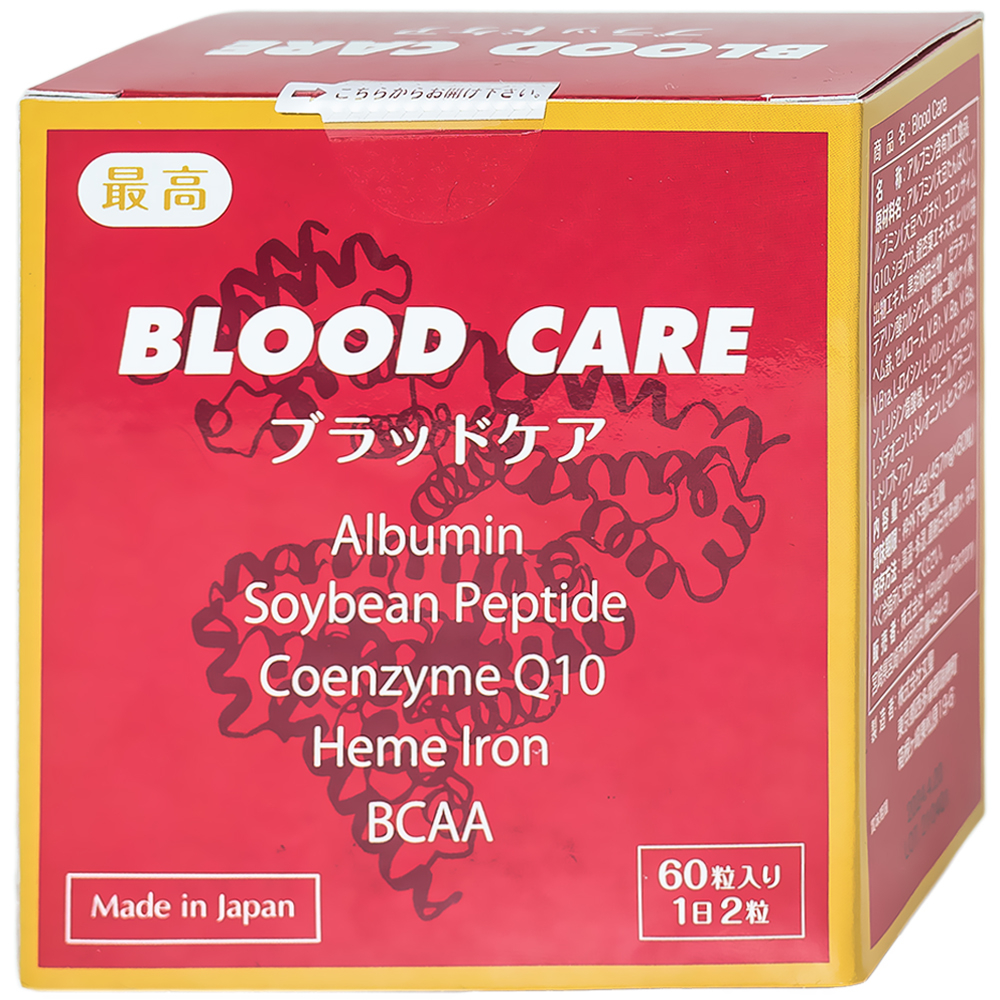 Viên uống bổ máu, giảm nguy cơ thiếu máu do thiếu sắt Blood Care Jpanwell (60 viên)
