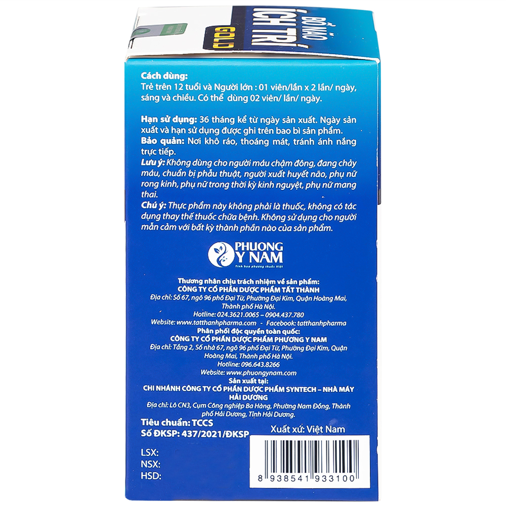 Viên uống tăng cường tuần hoàn não, giảm rối loạn tiền đình Bổ Não Ích Trí Gold (60 viên)