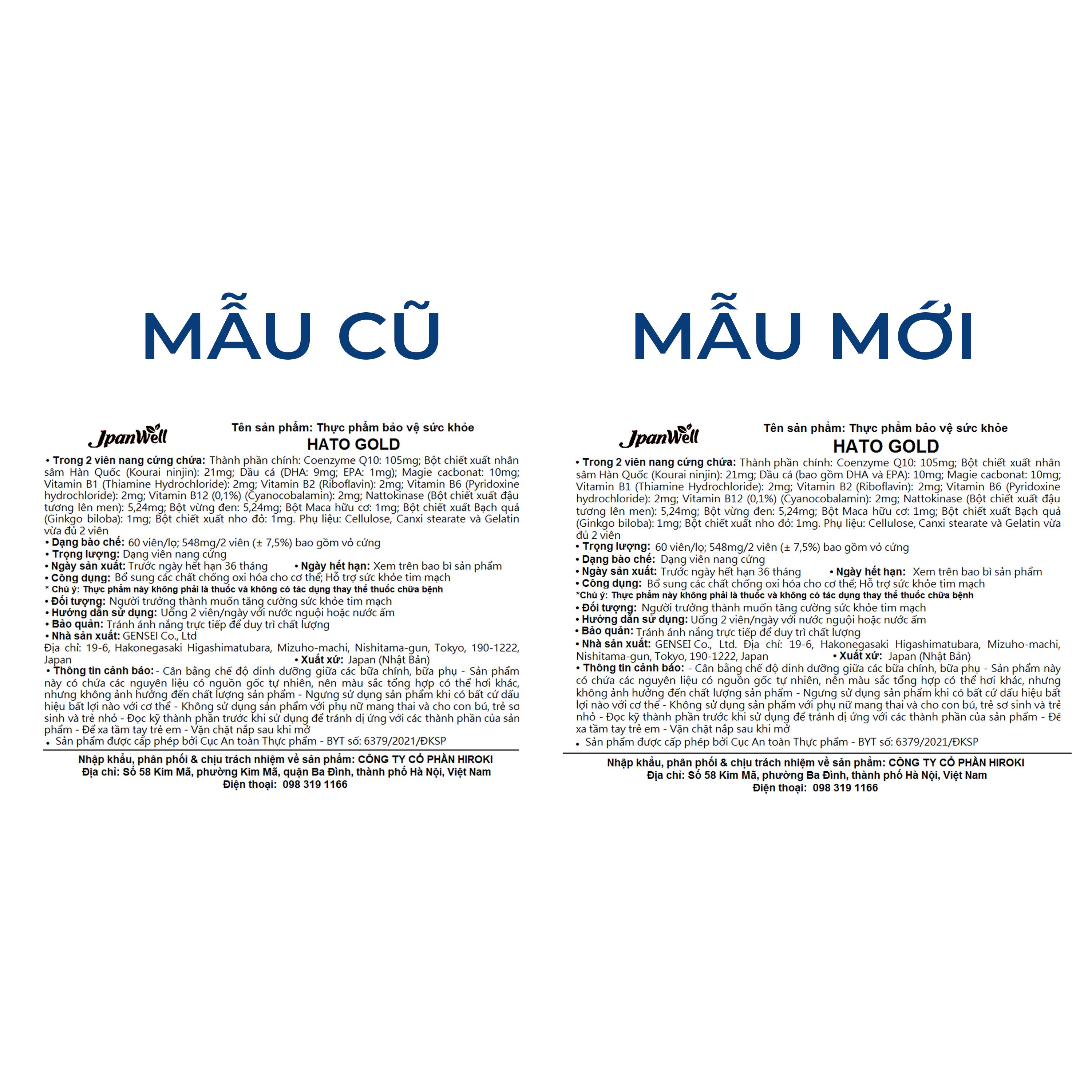 Viên uống hỗ trợ tim mạch, bổ sung các chất chống oxi hóa cho cơ thể Hato Gold Jpanwell (60 viên)