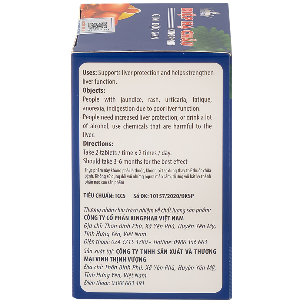 Viên uống hỗ trợ bảo vệ gan, tăng cường chức năng gan Diệp Hạ Châu Kingphar (60 viên)