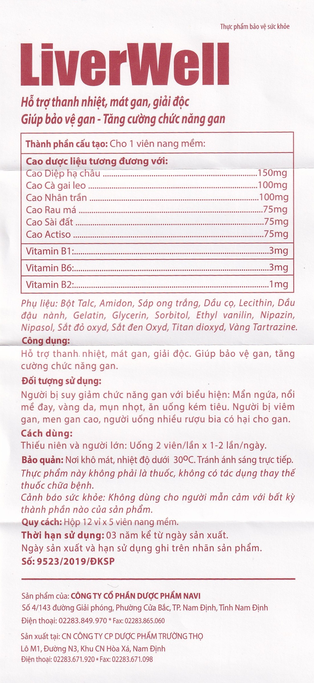 Viên uống hỗ trợ thanh nhiệt, mát gan, giải độc, bảo vệ gan LiverWell (12 vỉ x 5 viên)