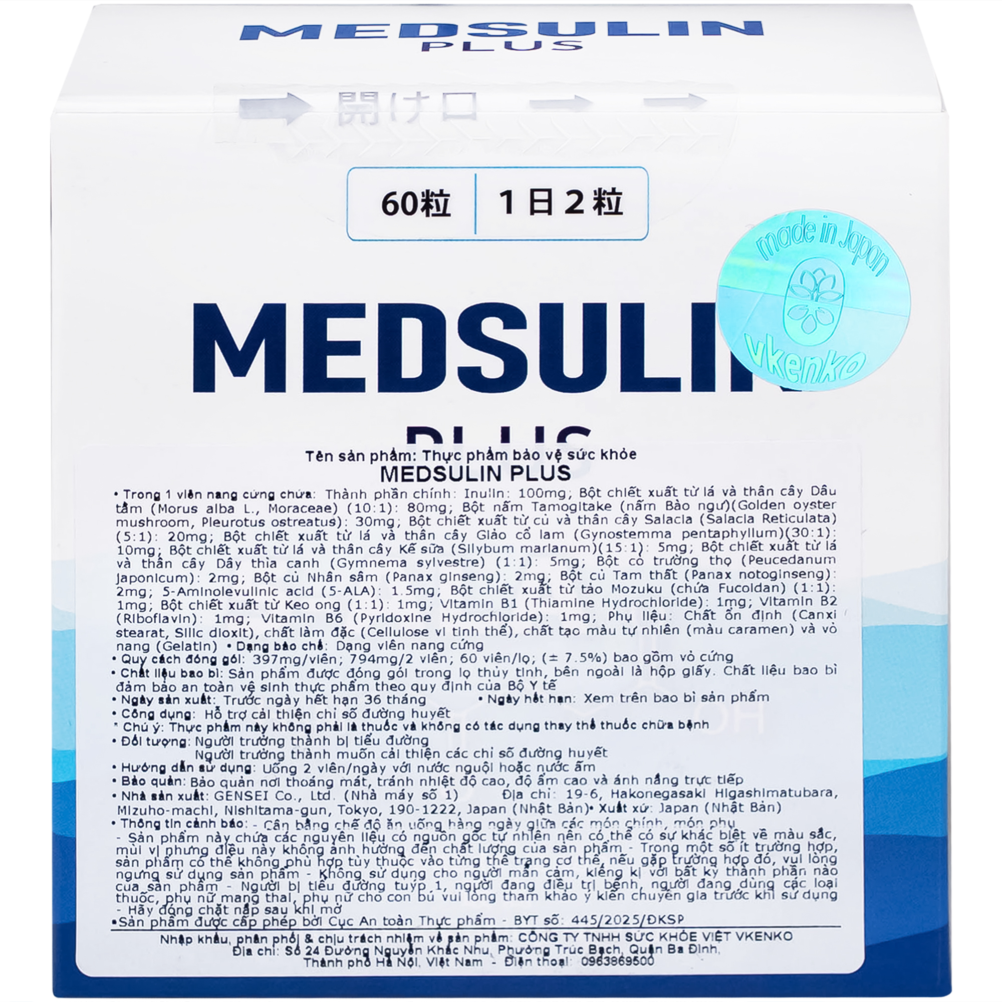 Viên uống hỗ trợ cải thiện chỉ số đường huyết Medsulin Plus (60 viên)