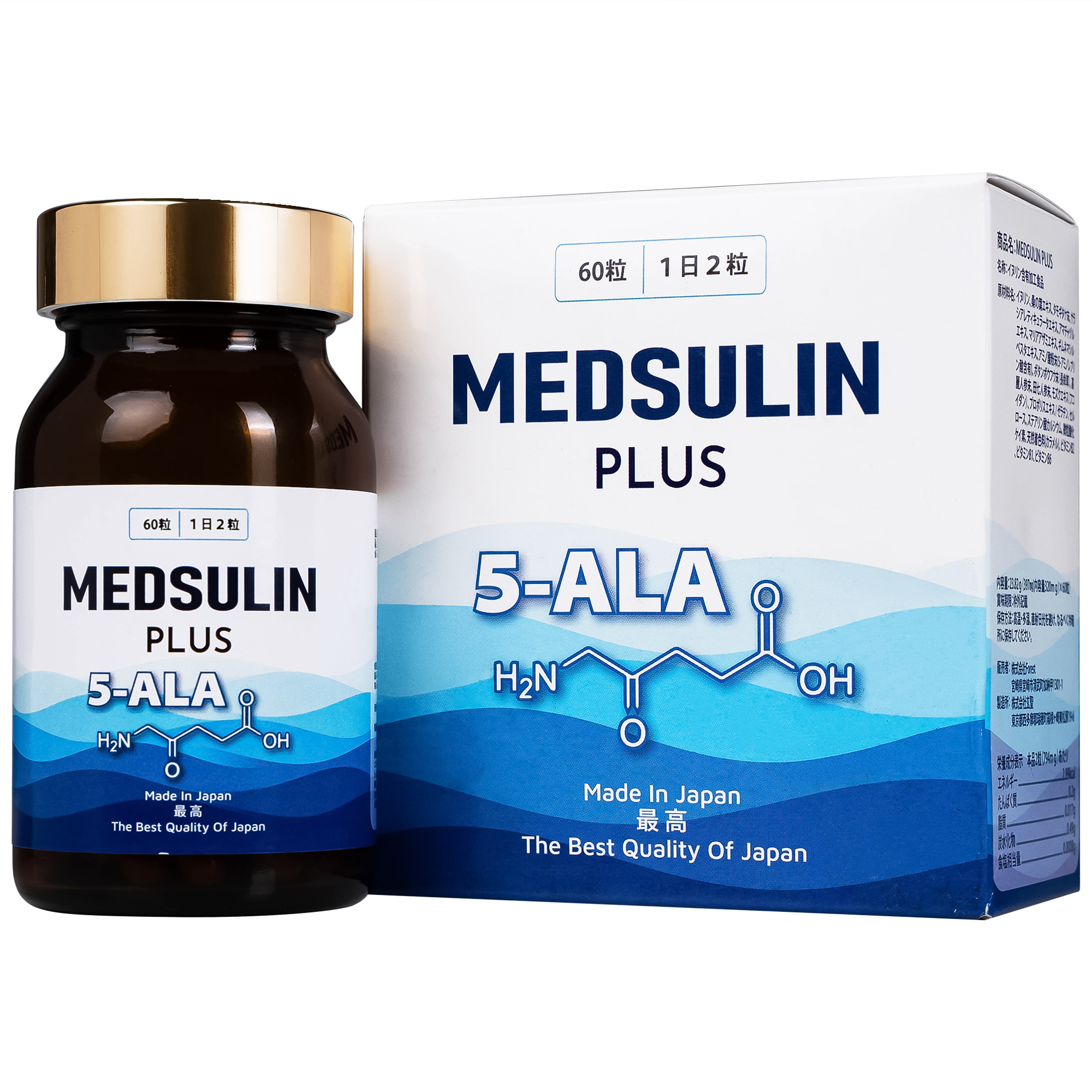 Viên uống hỗ trợ cải thiện chỉ số đường huyết Medsulin Plus (60 viên)