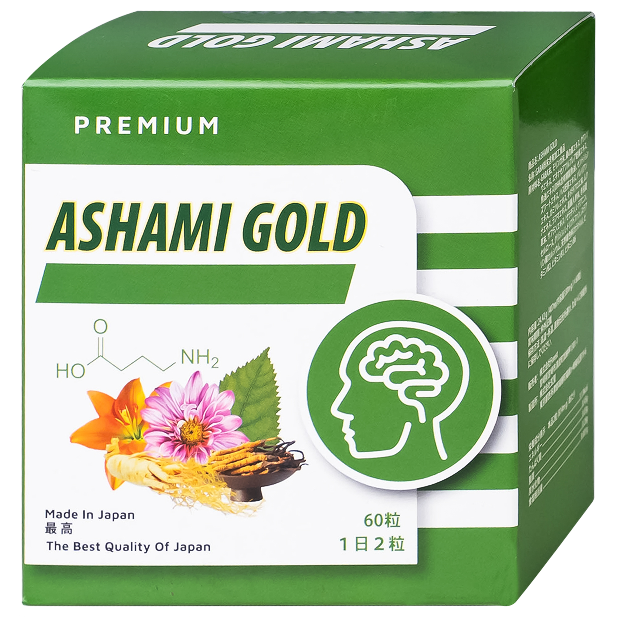 Viên hỗ trợ cải thiện tình trạng lo âu, cải thiện giấc ngủ Ashami Gold (60 viên)