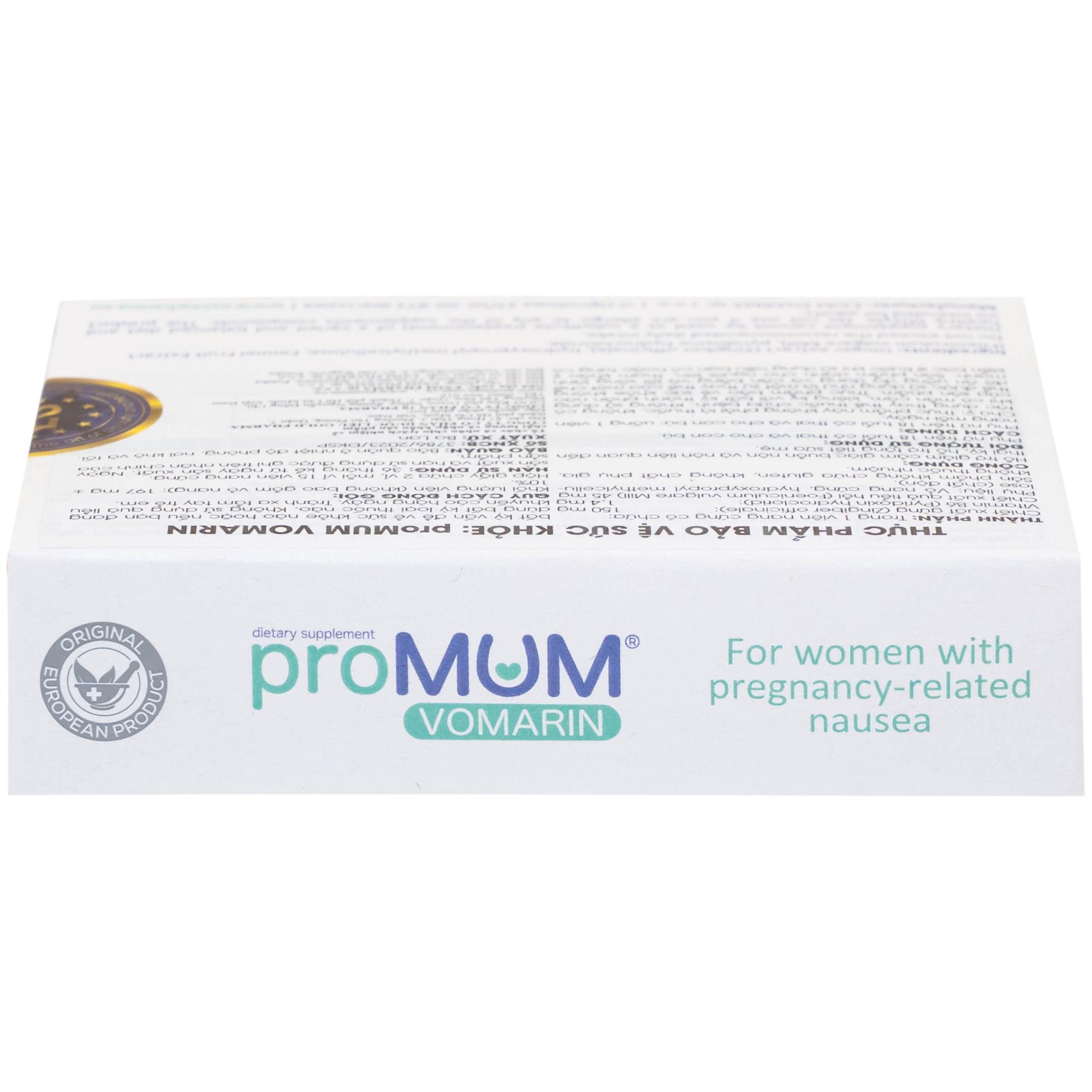 Viên uống hỗ trợ giảm buồn nôn cho phụ nữ mang thai, hỗ trợ tăng tiết sữa mẹ proMUM Vomarin (2 vỉ x 15 viên)