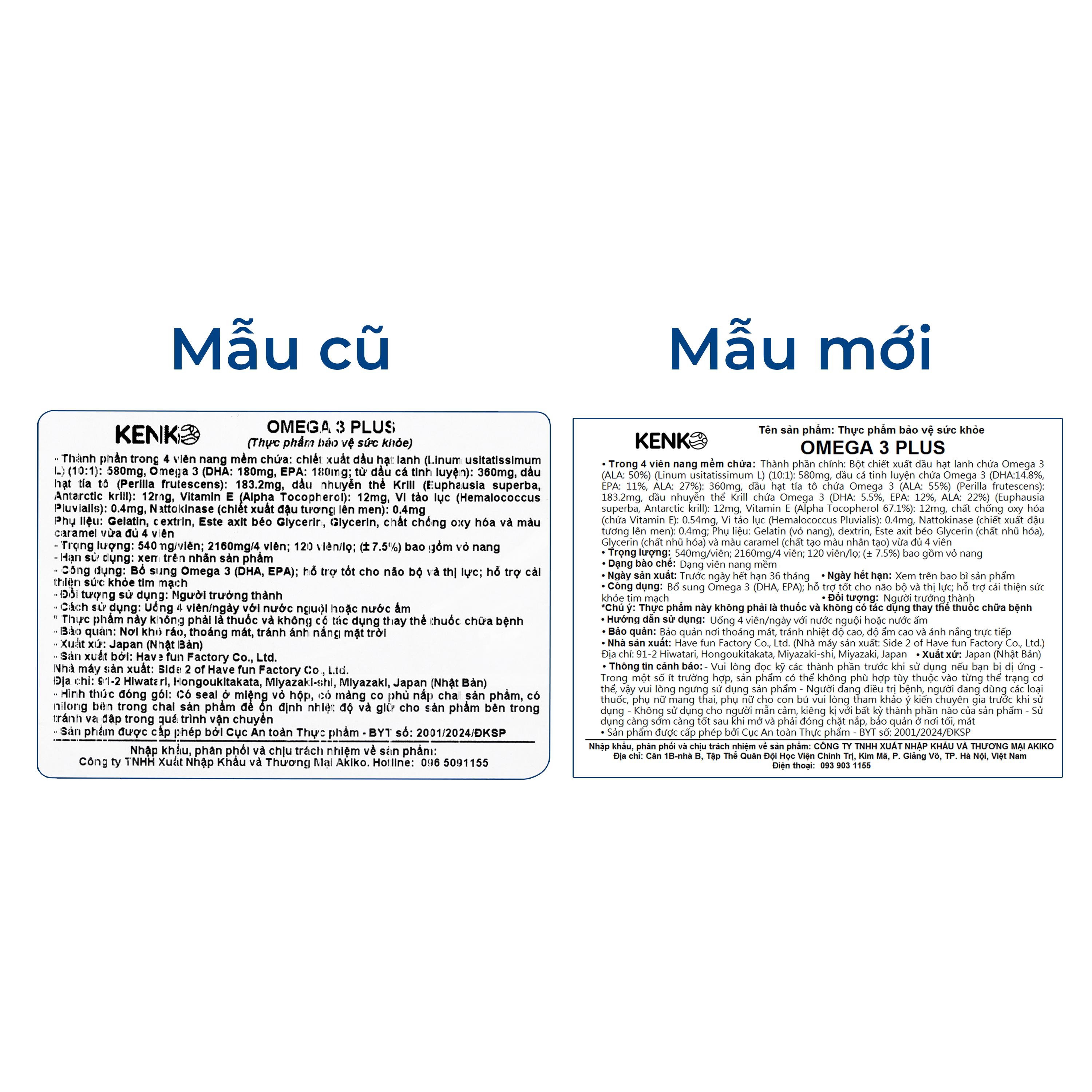 Viên uống bổ sung Omega 3 hỗ trợ não, thị lực và tim mạch OMEGA 3 PLUS Kenko (120 viên)