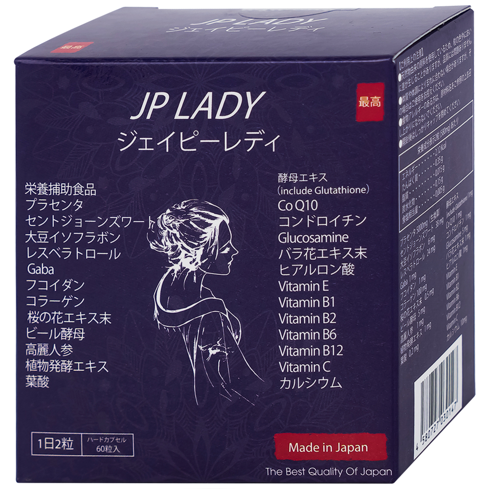 Viên uống tăng cường sức khỏe cho phụ nữ tiền mãn kinh JP Lady Jpanwell (60 viên)