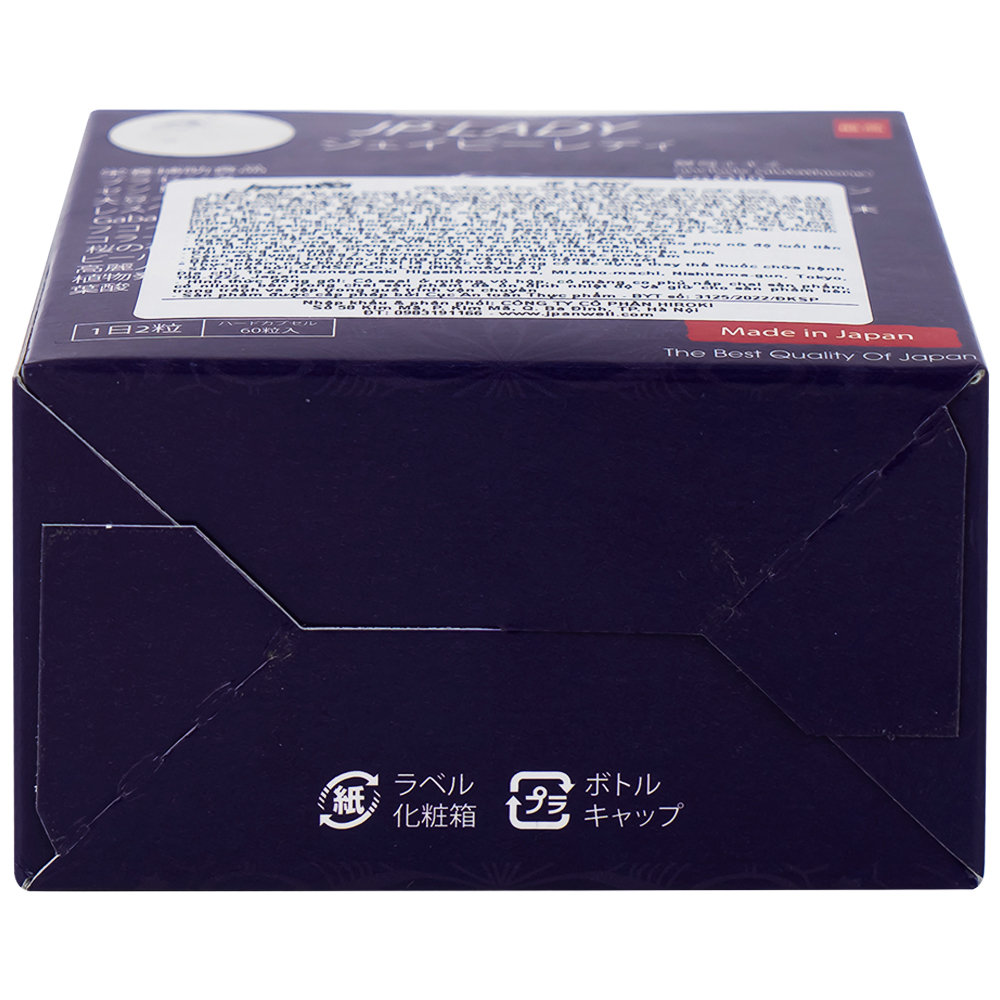 Viên uống tăng cường sức khỏe cho phụ nữ tiền mãn kinh JP Lady Jpanwell (60 viên)