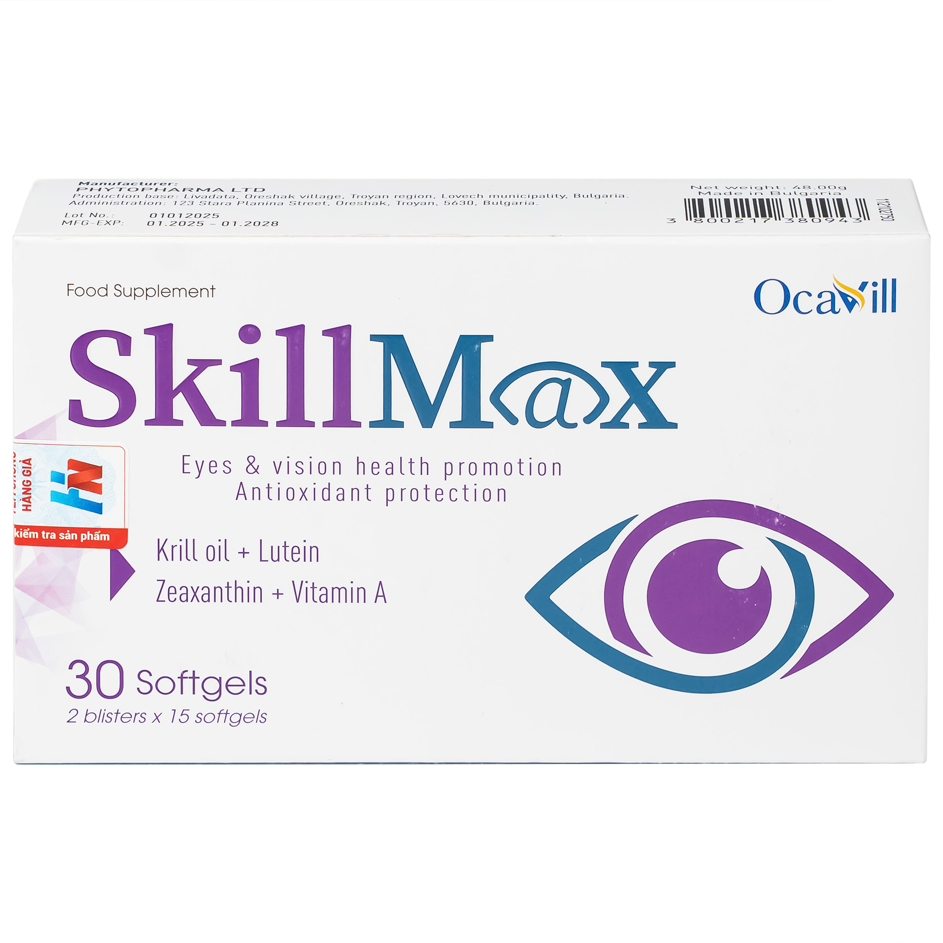 Viên uống hỗ trợ tăng cường thị lực, cải thiện khô mắt, mỏi mắt SkillMax Ocavill (2 vỉ x 15 viên)