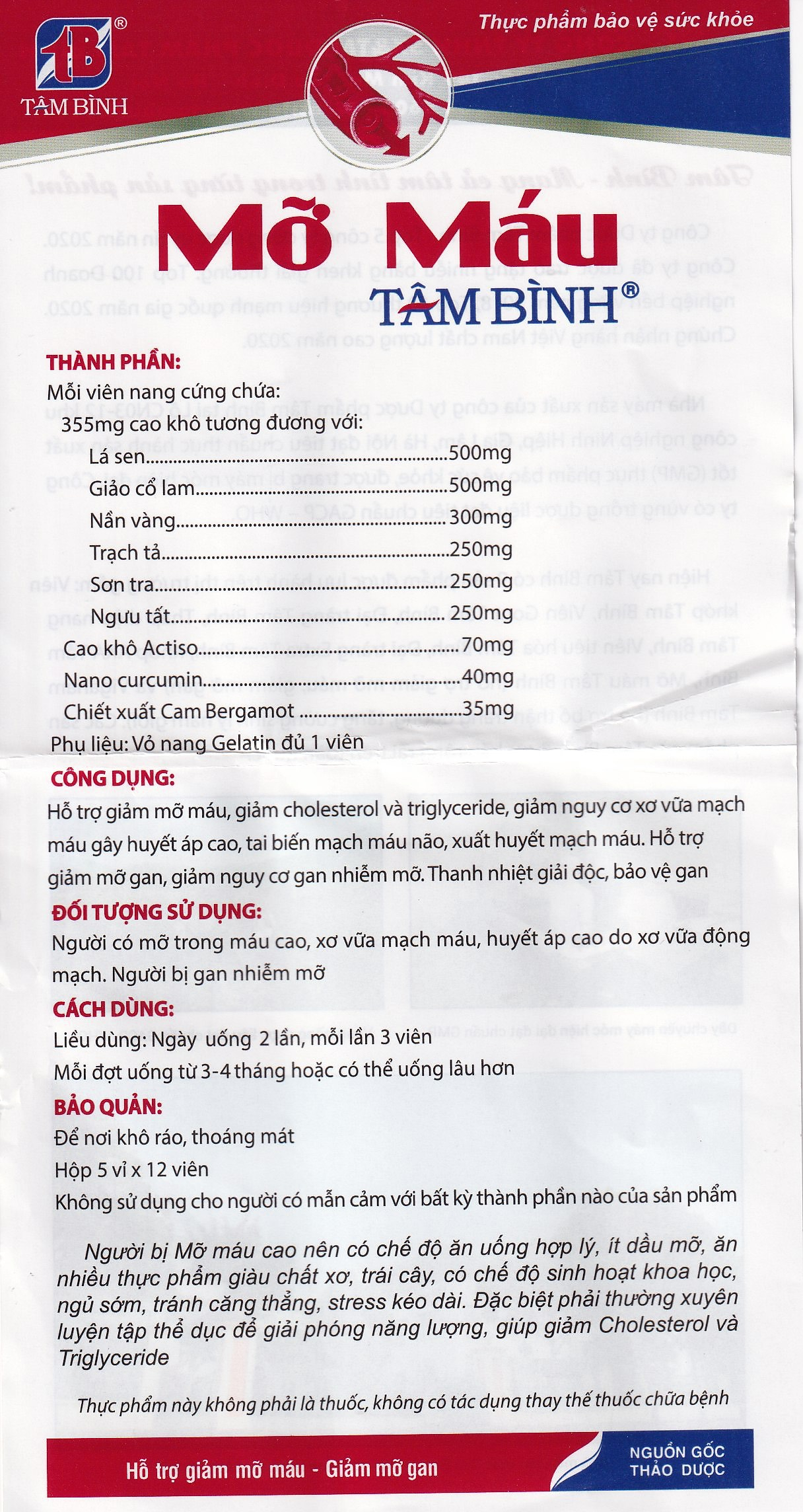 Viên hỗ trợ giảm mỡ máu mỡ gan Mỡ Máu Tâm Bình (5 vỉ x 12 viên)