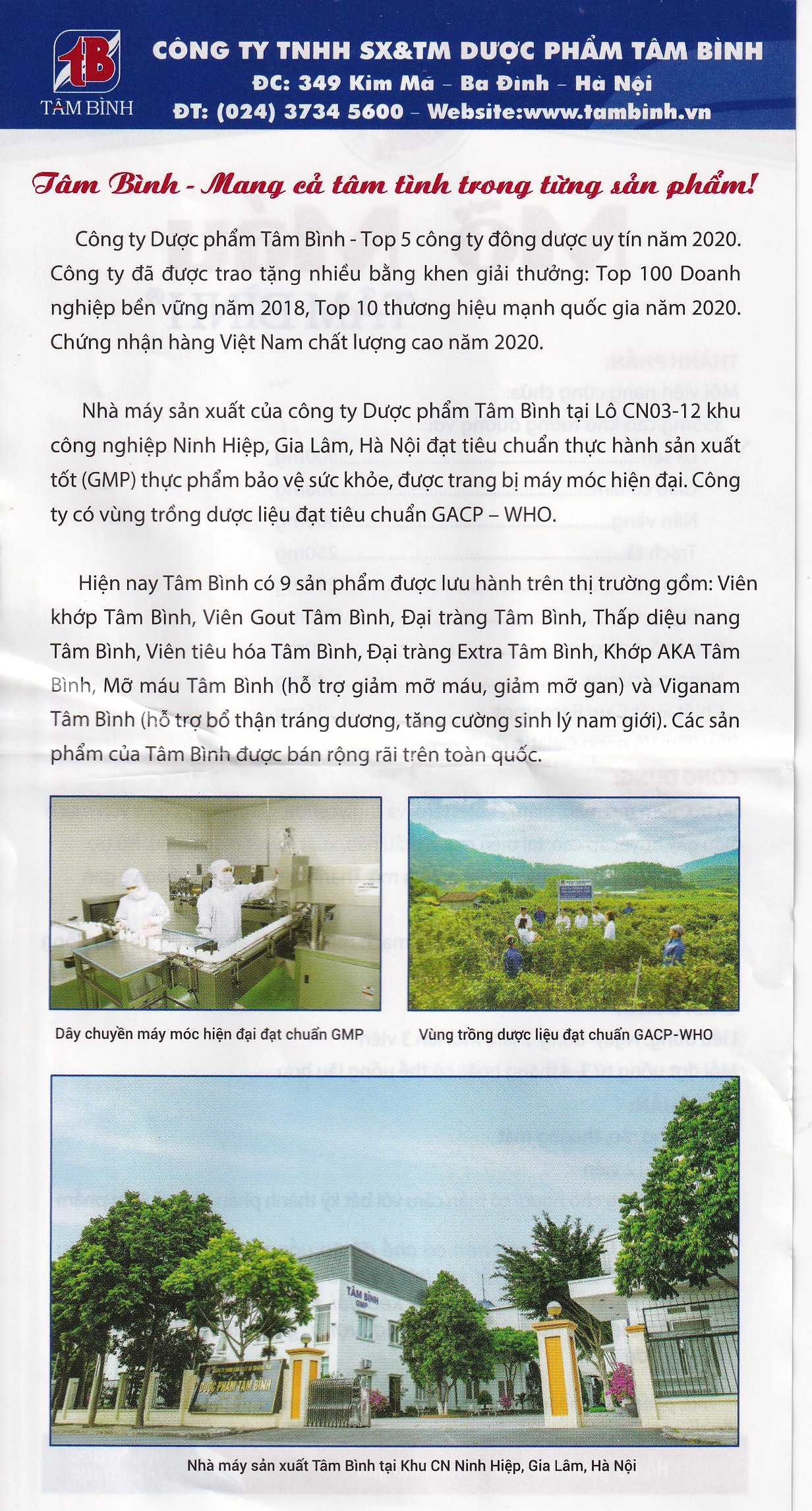 Viên hỗ trợ giảm mỡ máu mỡ gan Mỡ Máu Tâm Bình (5 vỉ x 12 viên)