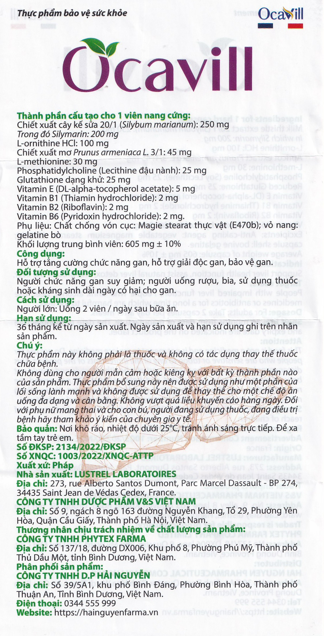 Viên uống hỗ trợ tăng cường chức năng gan, giải độc gan, bảo vệ gan Ocavill (4 vỉ x 15 viên)