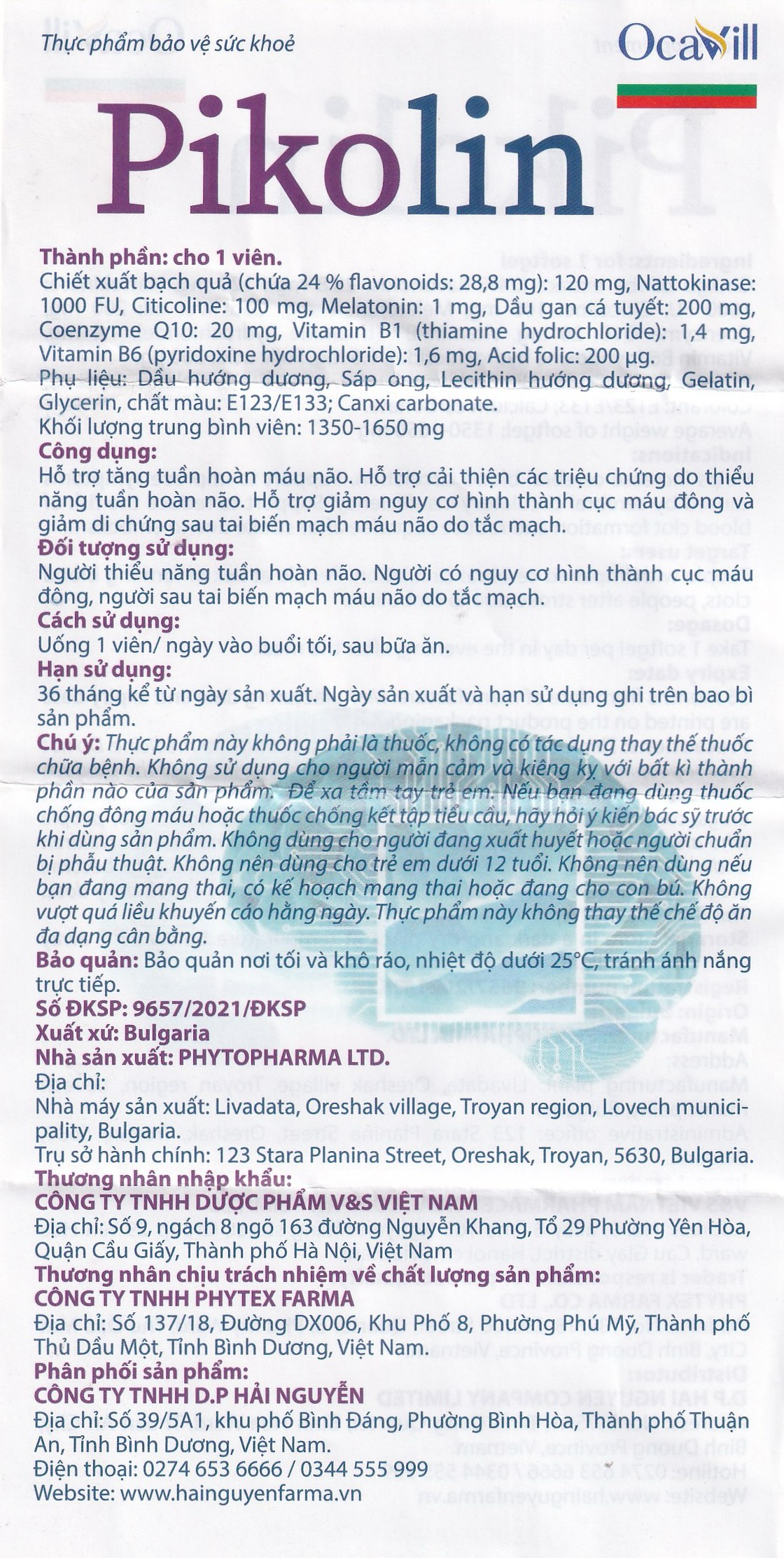 Viên uống hỗ trợ tăng tuần hoàn máu não, giảm nguy cơ hình thành cục máu đông Pikolin Ocavill (2 vỉ x 15 viên)