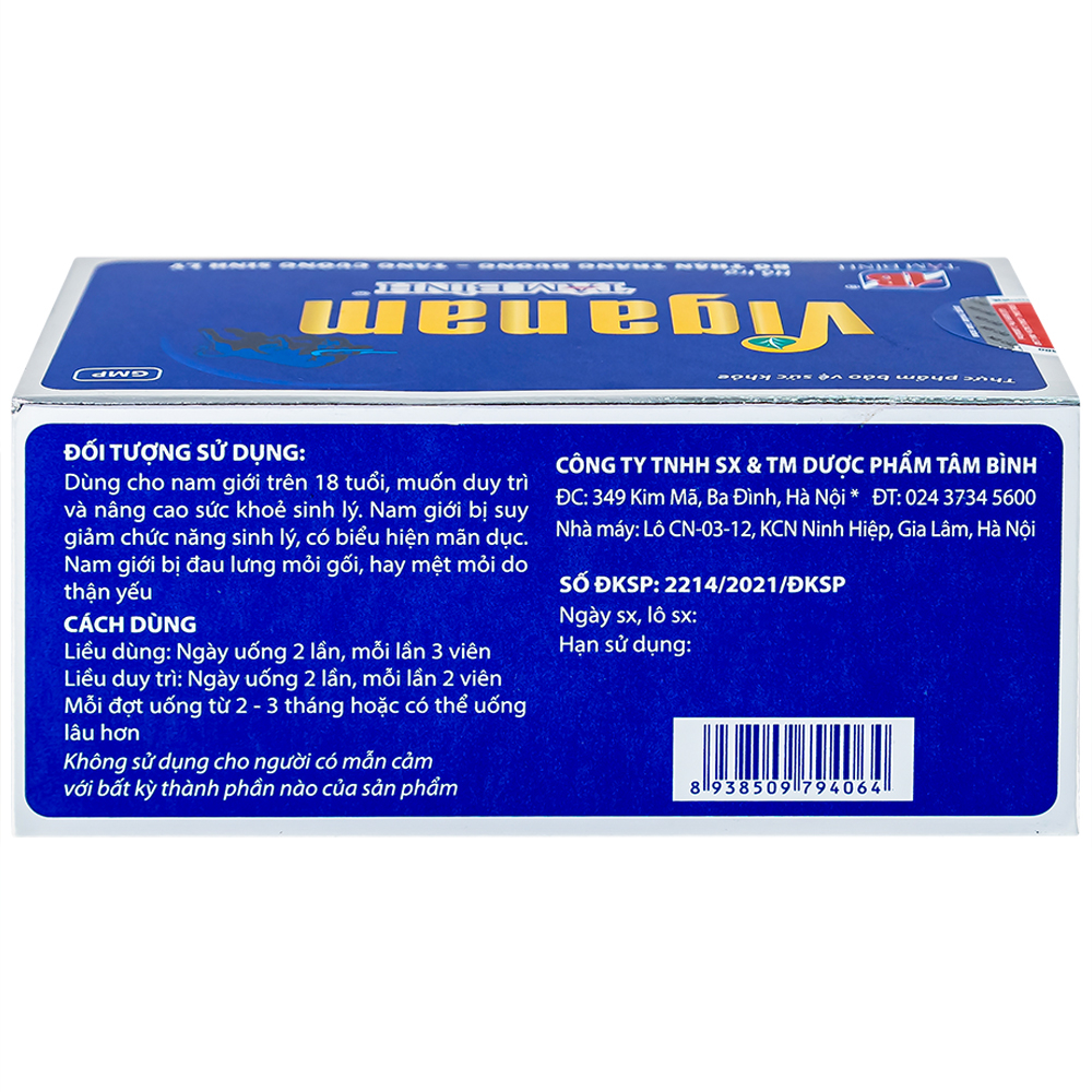 Viên uống bổ thận tráng dương Viganam Tâm Bình (5 vỉ x 12 viên)