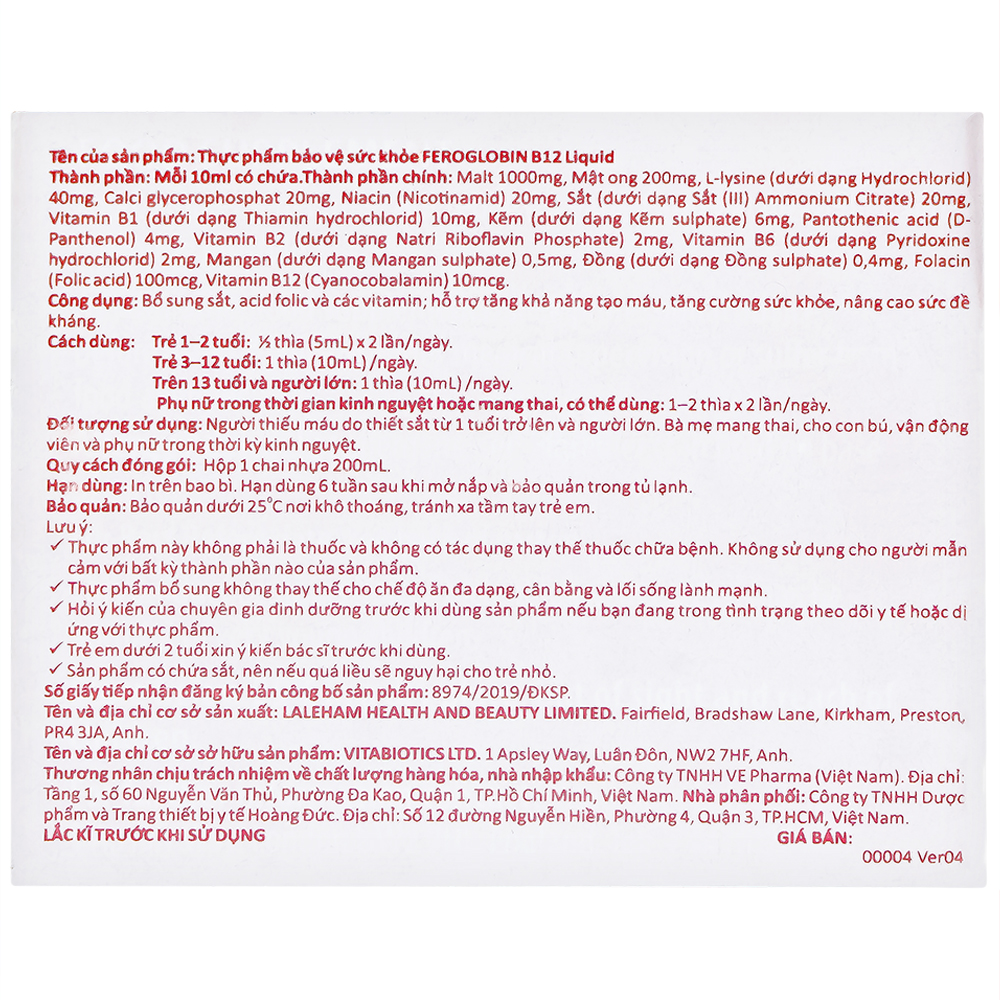 Siro hỗ trợ tăng khả năng tạo máu Vitabiotics Feroglobin B12 (200ml)