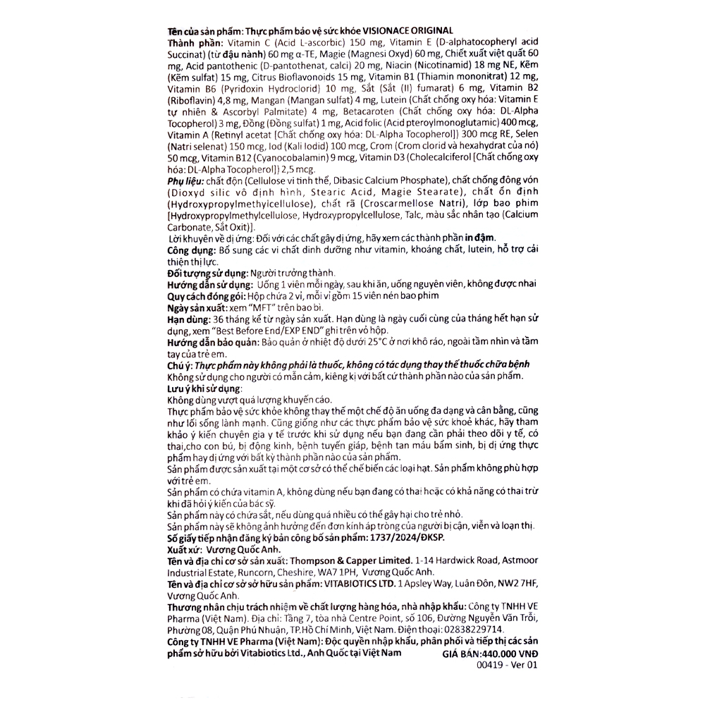 Cải thiện thị lực Visionace Original Vitabiotics (2 vỉ x 15 viên)