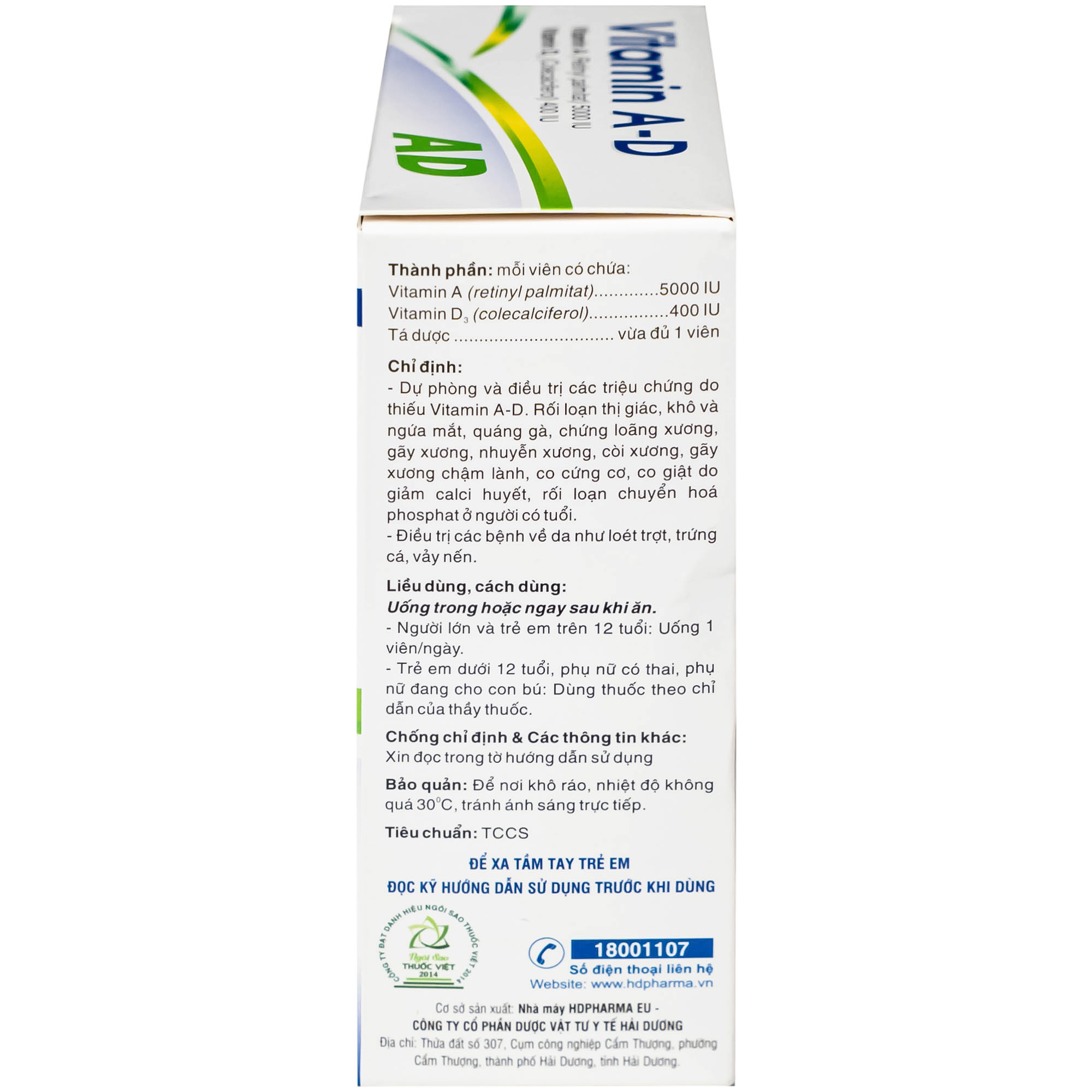 Thuốc Vitamin A-D Hdpharma dùng dự phòng và điều trị các triệu chứng do thiếu vitamin A - D (10 vỉ x 10 viên)