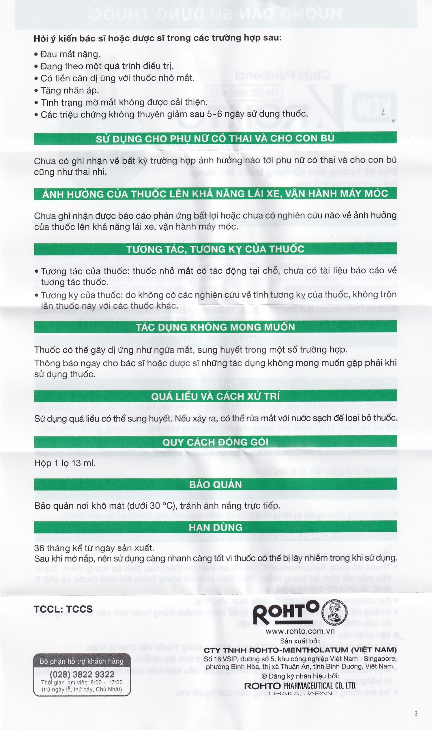 Thuốc nhỏ mắt New V.Rohto điều trị mỏi mắt, sung huyết kết mạc (13ml)