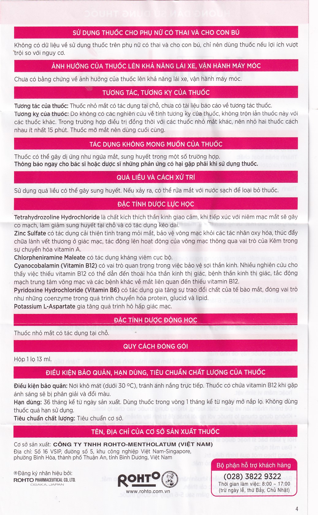 Thuốc nhỏ mắt V.Rohto Lycée 13ml điều trị đỏ mắt, ngứa mắt, mỏi mắt