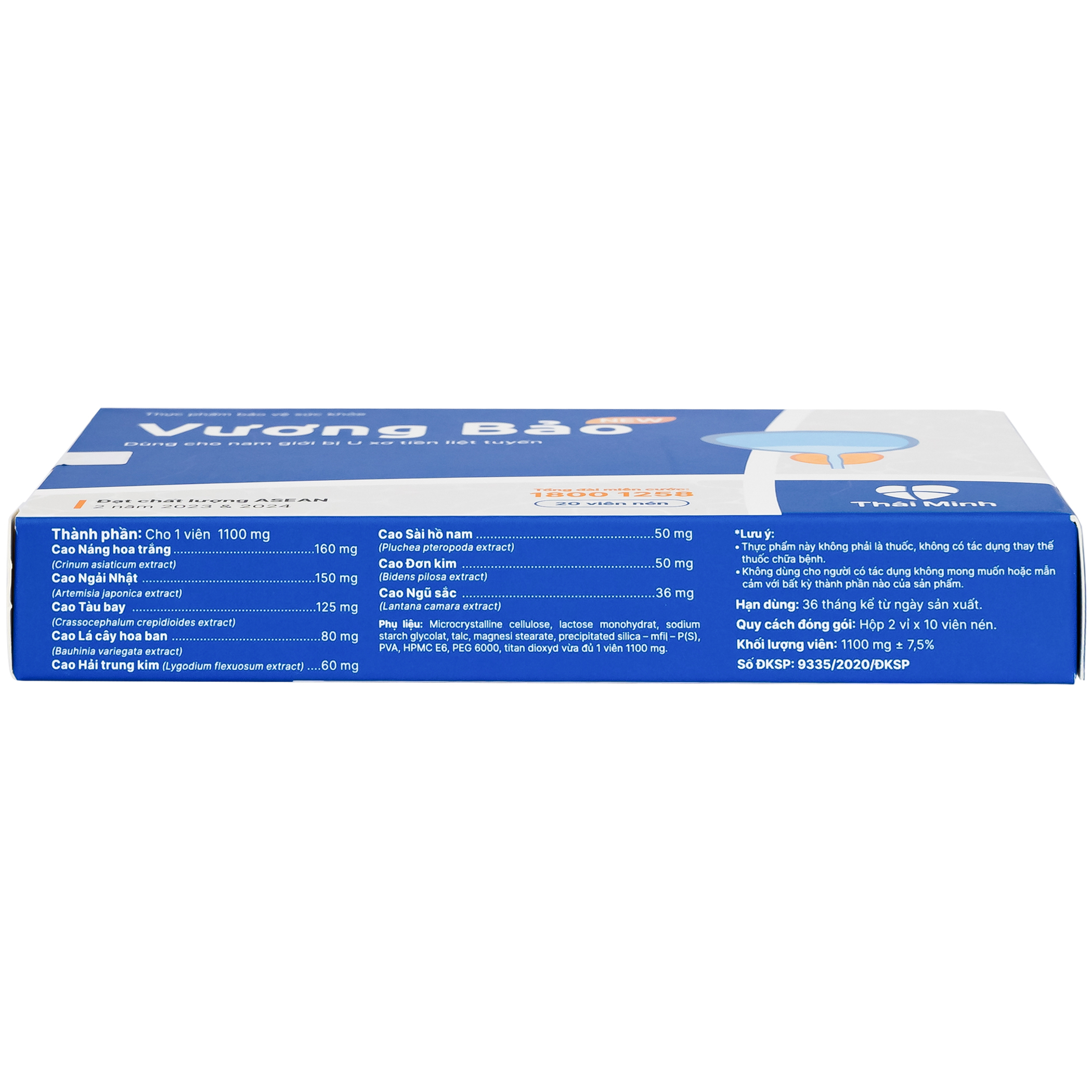 Viên uống giảm u xơ tiền liệt tuyến Vương Bảo (2 vỉ x 10 viên)