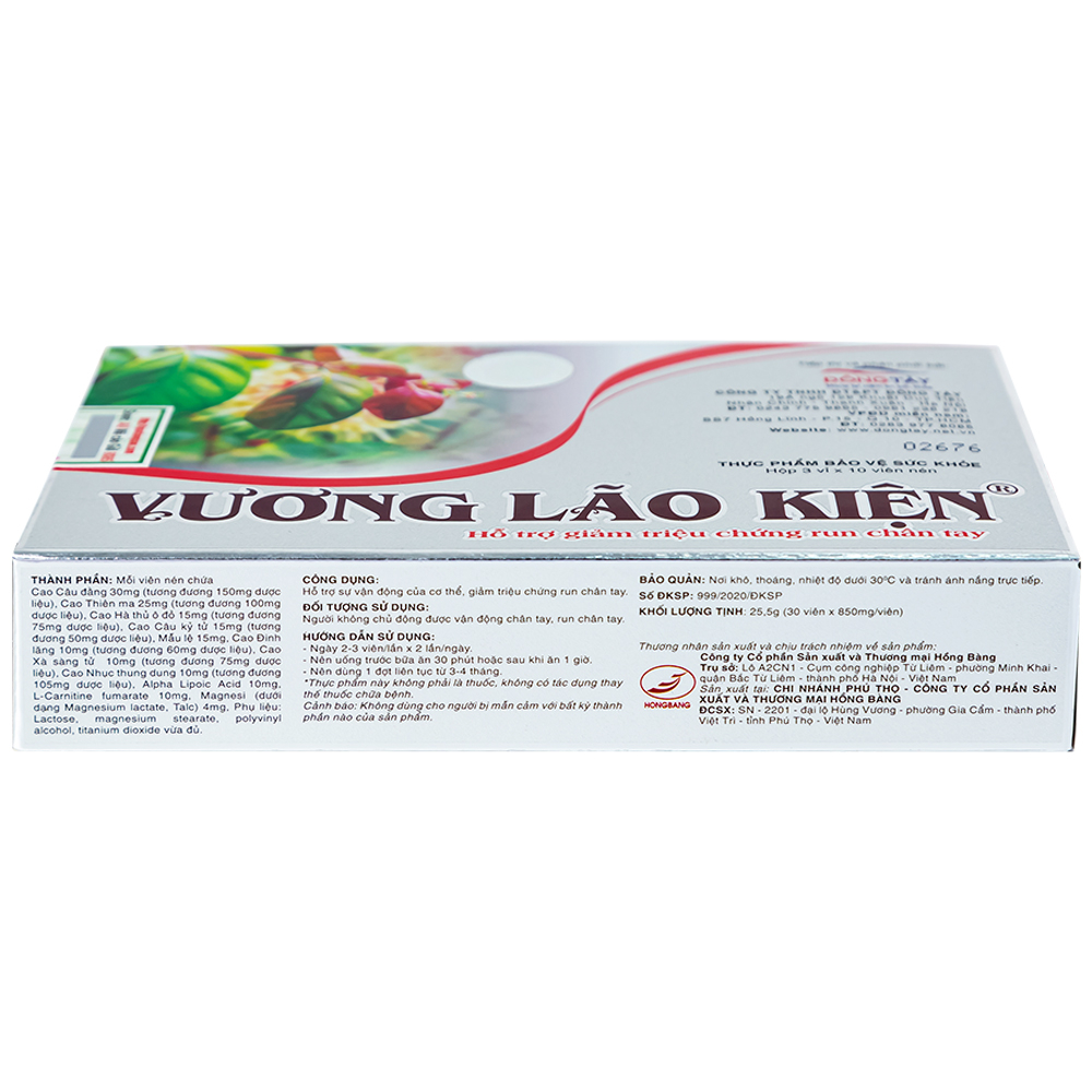 Viên uống giảm tê nhứt chân tay Vương Lão Kiện (3 vỉ x 10 viên)