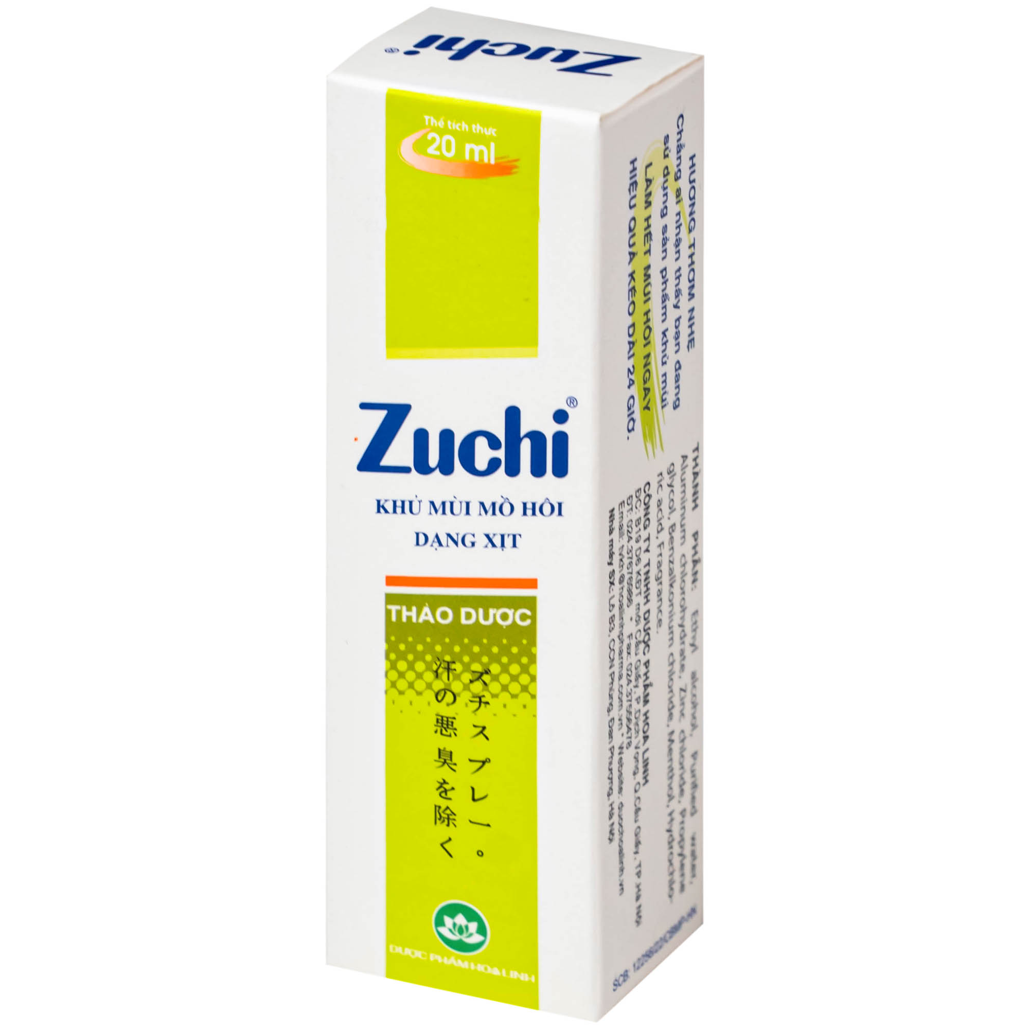 Xịt khử mùi Zuchi Hoa Linh Thảo Dược ngăn ngừa hôi nách, hôi chân (20ml)