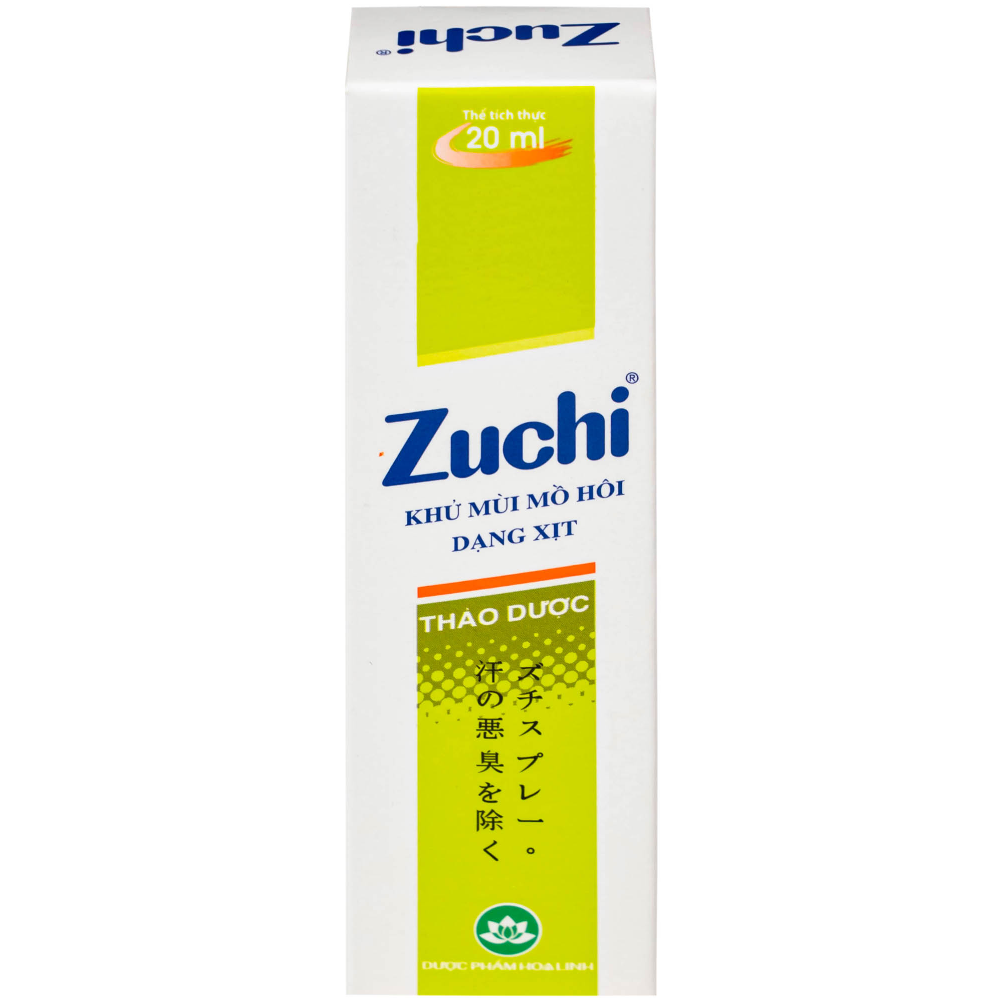 Xịt khử mùi Zuchi Hoa Linh Thảo Dược ngăn ngừa hôi nách, hôi chân (20ml)