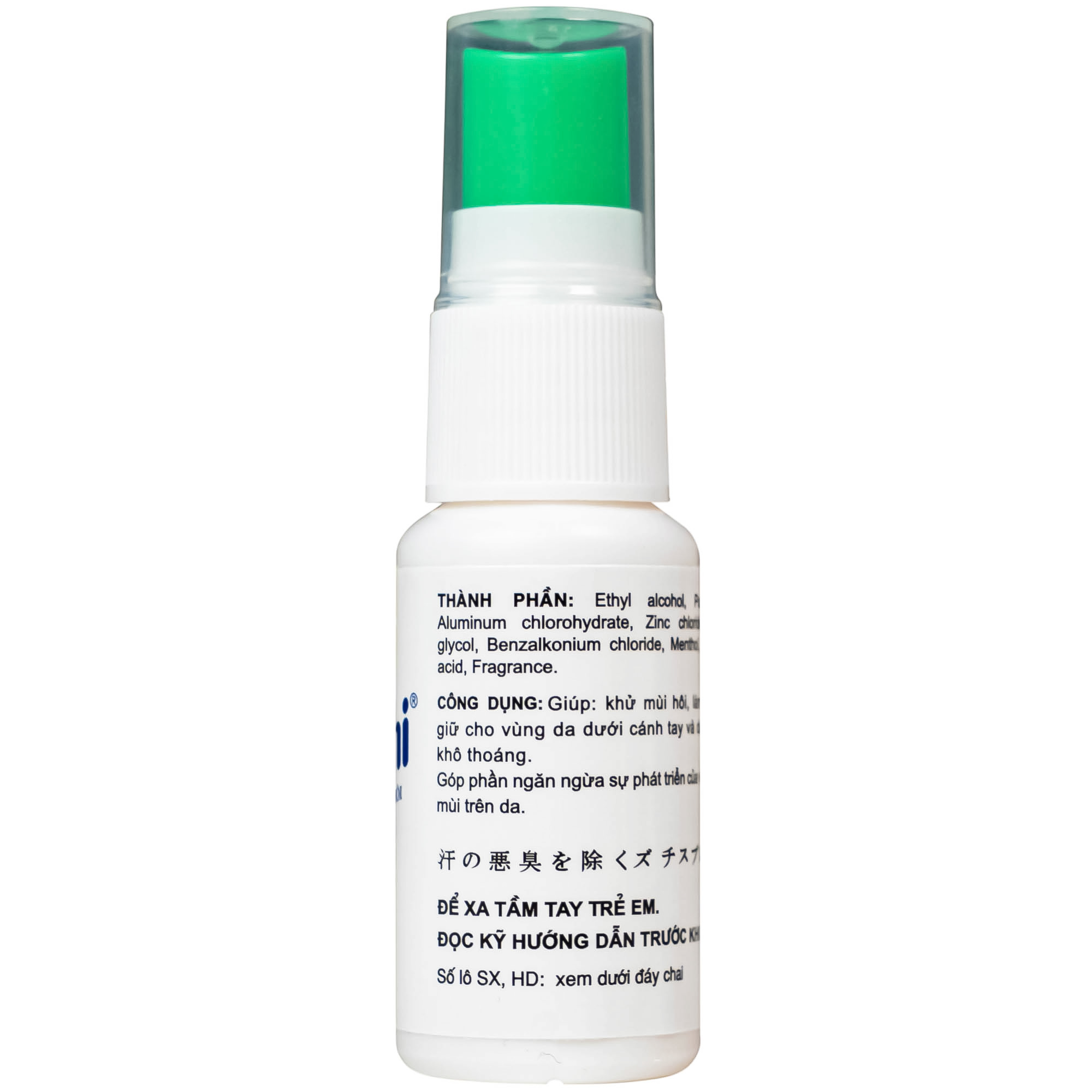 Xịt khử mùi Zuchi Hoa Linh Thảo Dược ngăn ngừa hôi nách, hôi chân (20ml)