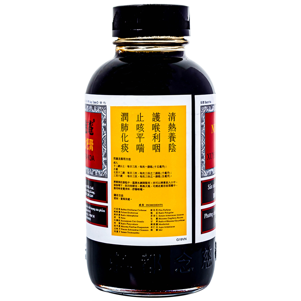 Siro giảm ho Niệm Từ Am Hiếu Tử Xuyên Bồi Tỳ Bà Cao (300ml)