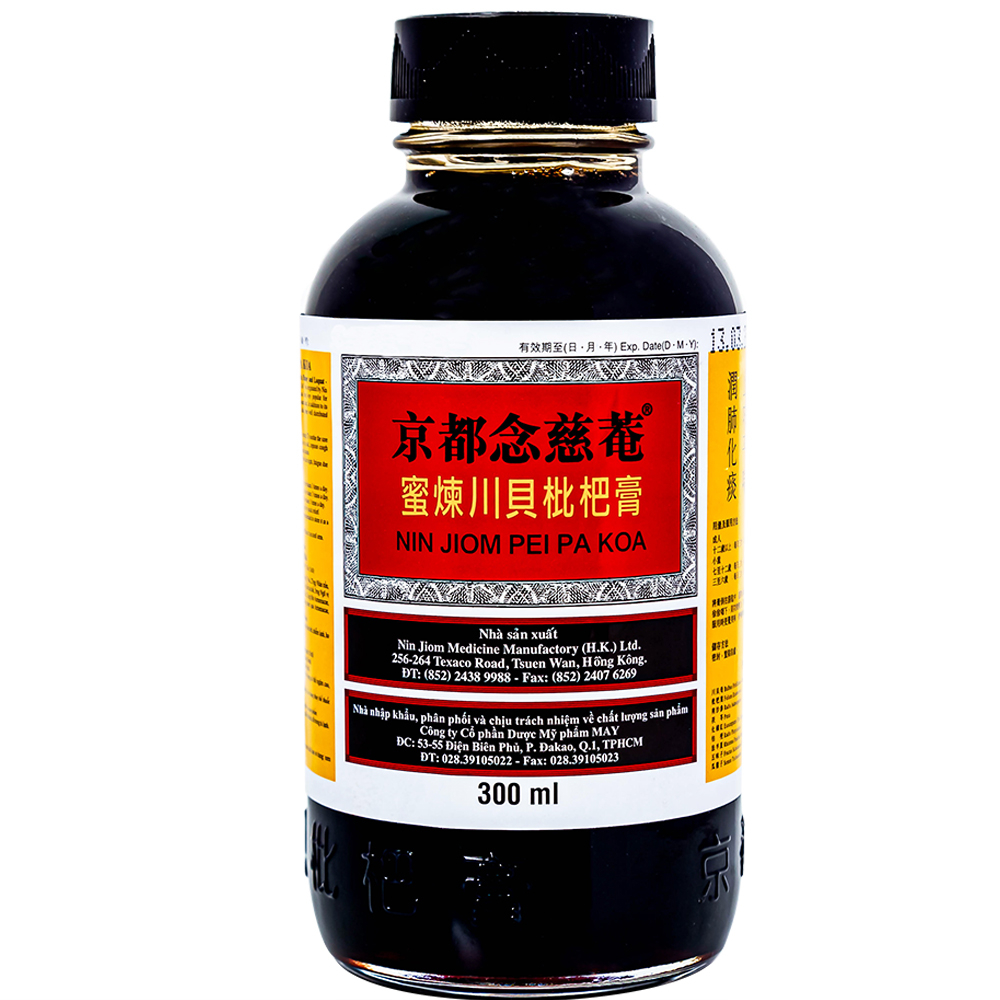 Siro giảm ho Niệm Từ Am Hiếu Tử Xuyên Bồi Tỳ Bà Cao (300ml)