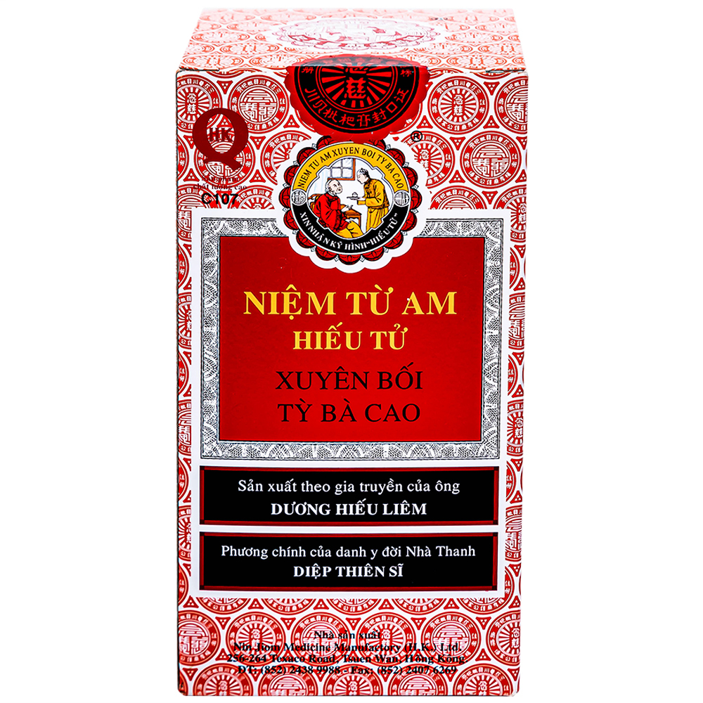 Siro giảm ho Niệm Từ Am Hiếu Tử Xuyên Bồi Tỳ Bà Cao (300ml)