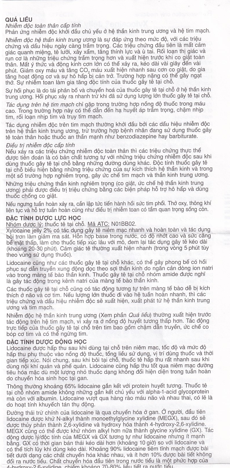 Gel Xylocaine Jelly 2% AstraZeneca gây tê bôi trơn bề mặt (30g)