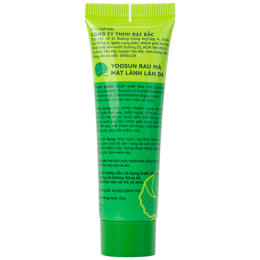Kem bôi Yoosun Rau Má giúp dịu da, mẫn ngứa, ngừa mụn (25g)
