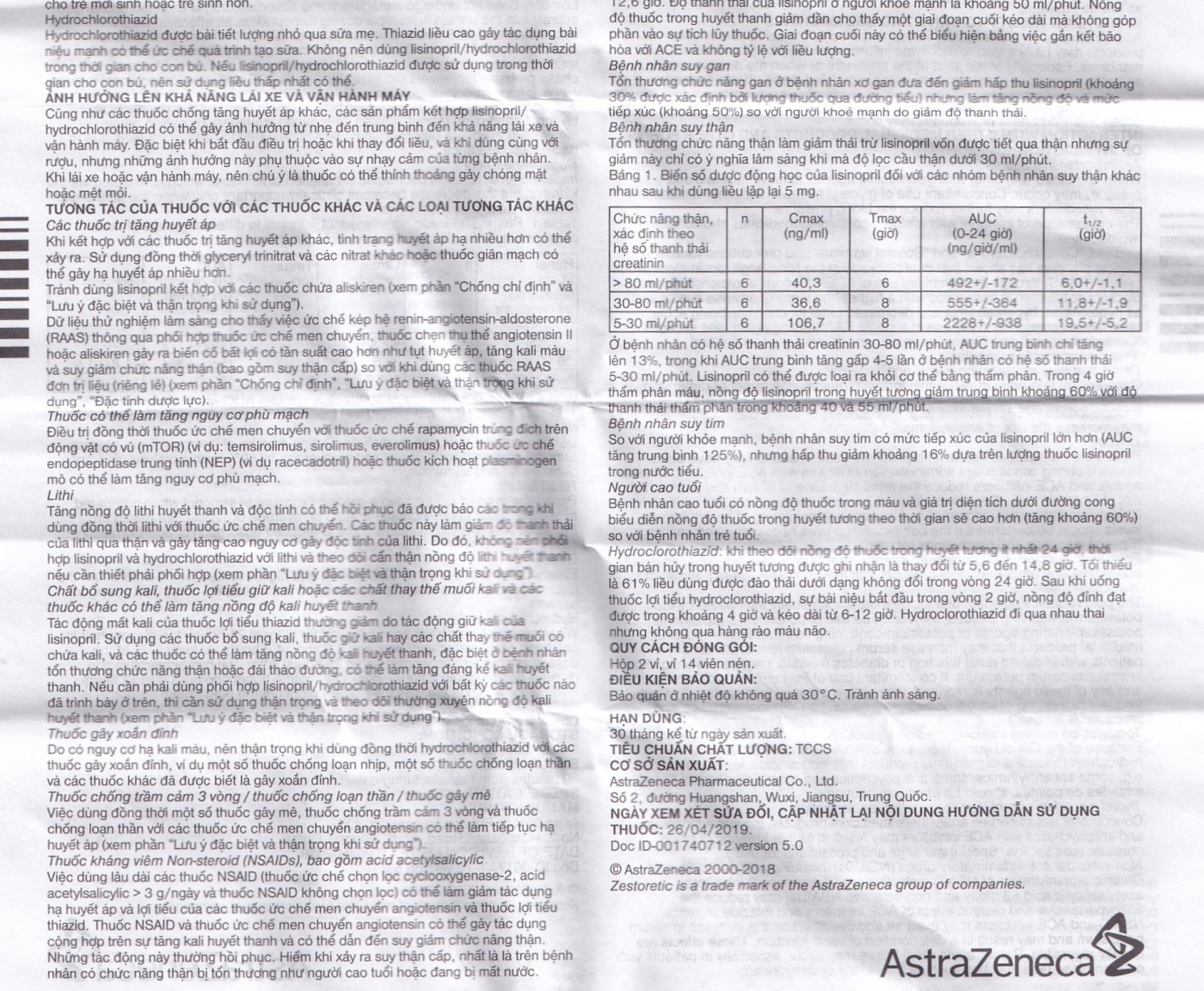 Thuốc Zestoretic-20 AstraZeneca điều trị tăng huyết áp nguyên phát (2 vỉ x 14 viên)