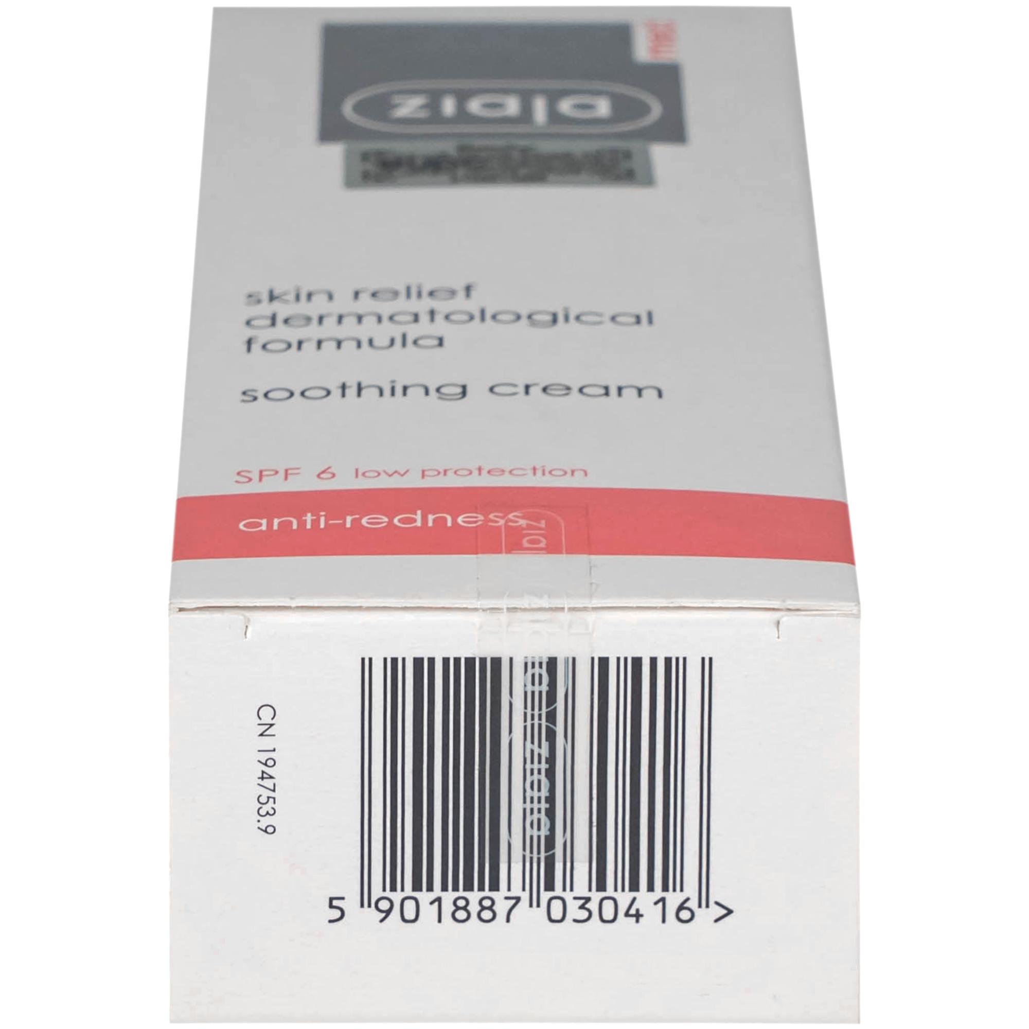 Kem bôi dịu da, giảm mẩn đỏ Ziaja Med Skin Relief Dermatological Formula Soothing Cream 50ml