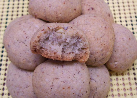 Bánh Almond Cookies