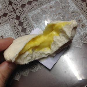 Cách làm bánh bao kim sa