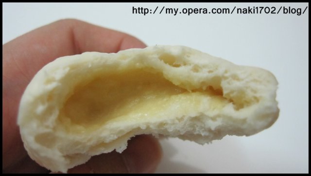 Bánh bao nhân custard