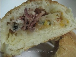 Bánh bao nướng nhân mực