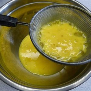 Cách làm bánh bò cà phê nướng