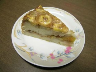 Bánh Bread pudding