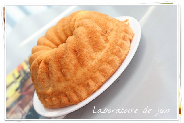 Bánh cà-phê chiffon