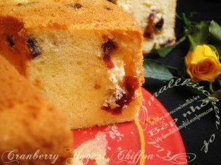 Bánh chiffon sữa chua nham lê