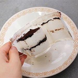 Cách làm bánh chuối honey