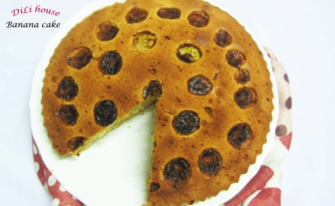 Bánh chuối nướng