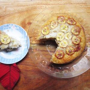 Cách làm bánh chuối nướng Nam Bộ