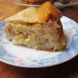 Cách làm bánh chuối nướng Nam Bộ