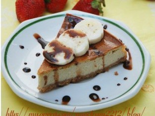 Bánh chuối phô mai